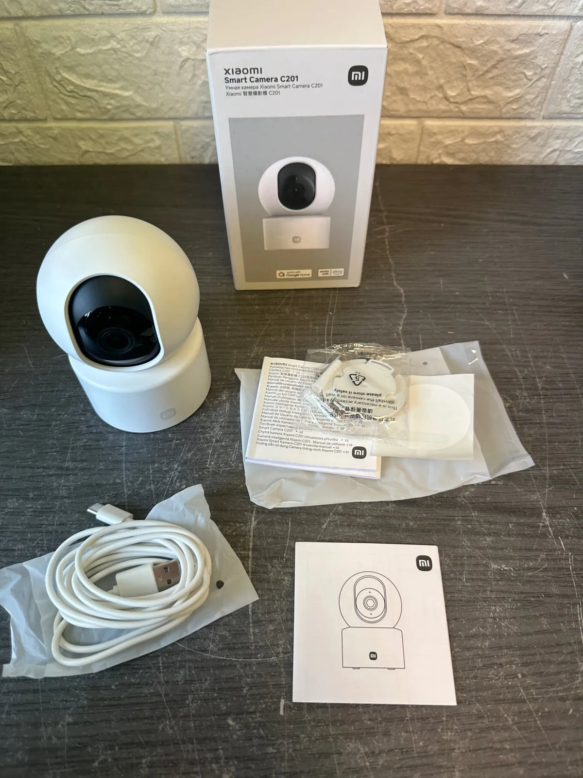 Cámara vigilancia Xiaomi