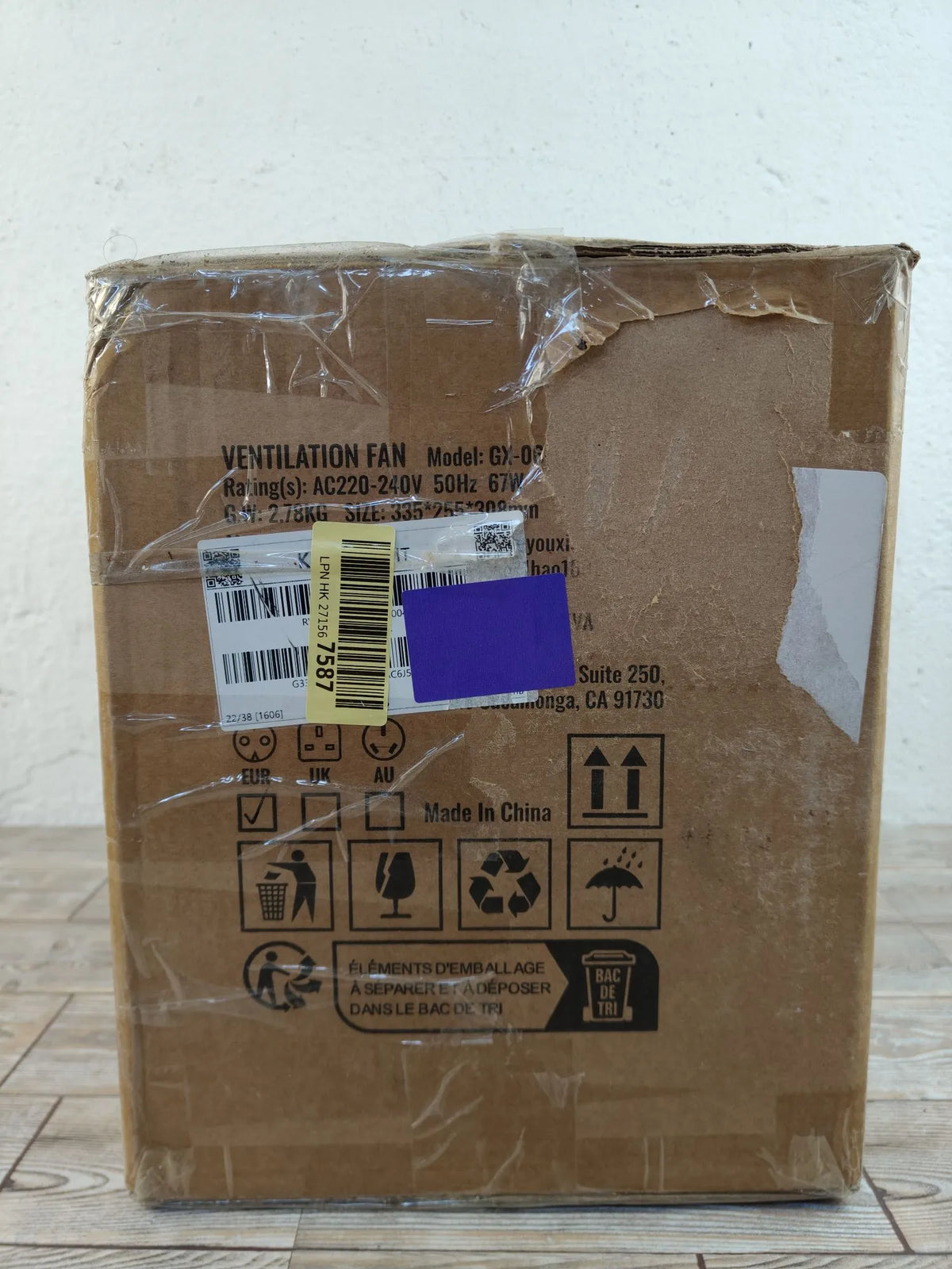 Ventilador de conducto en línea  - VEVOR