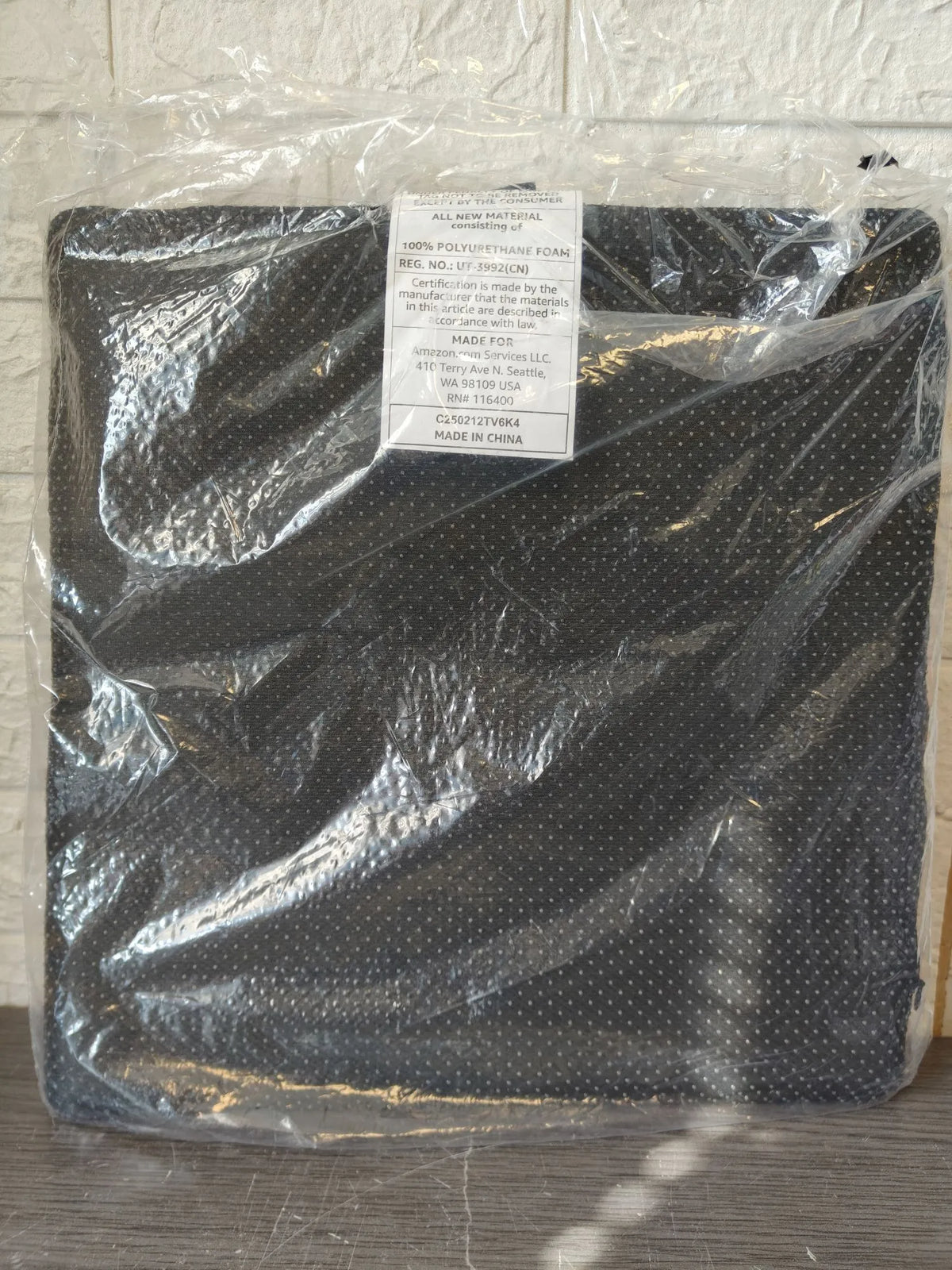 Cojín de espuma - AmazonBasics