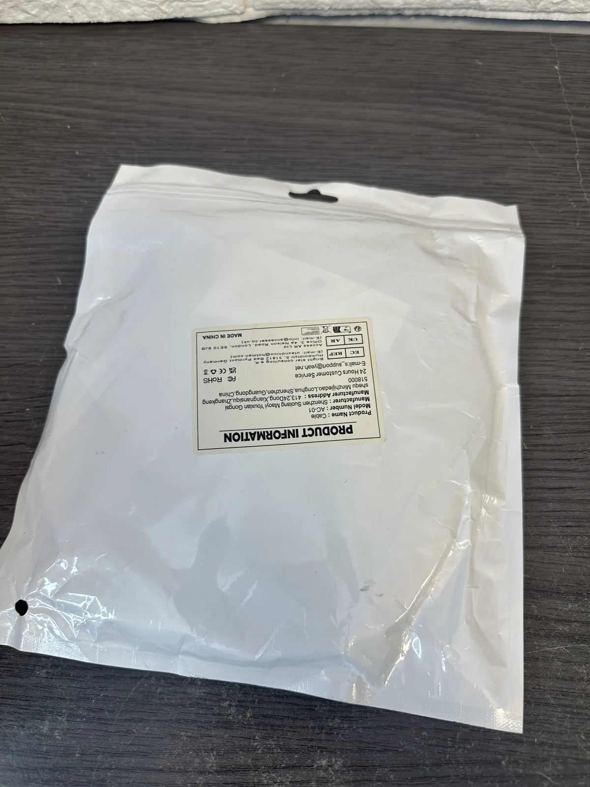 Cable Ethernet