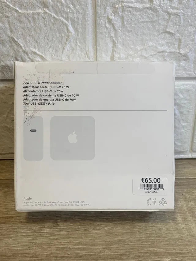 Adaptador de Corriente USB‑C 70 W - Apple