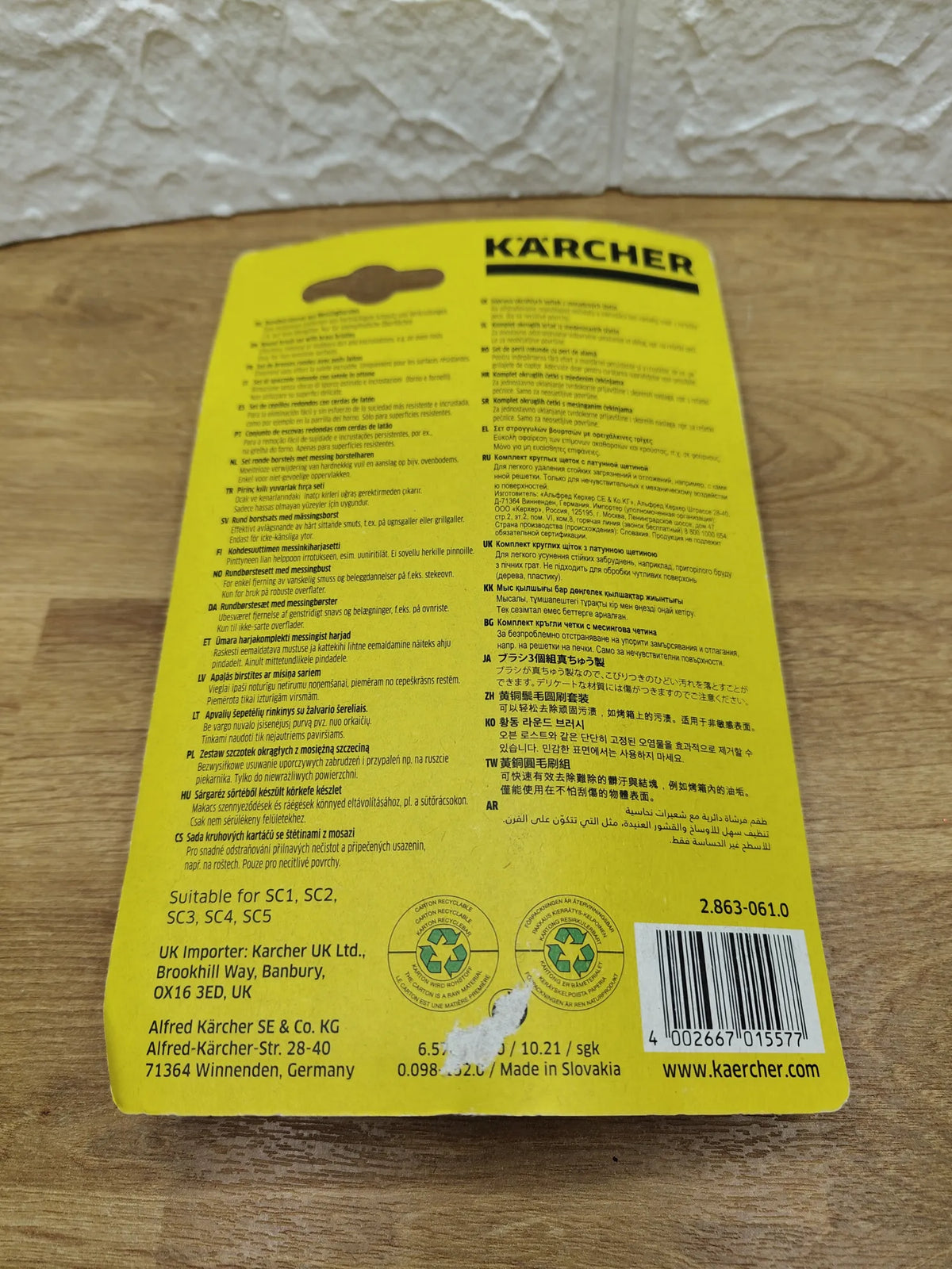 Kit de boquilla Kärcher