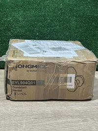 Juego de 2 Mancuernaa de 2Kg SONGMICS
