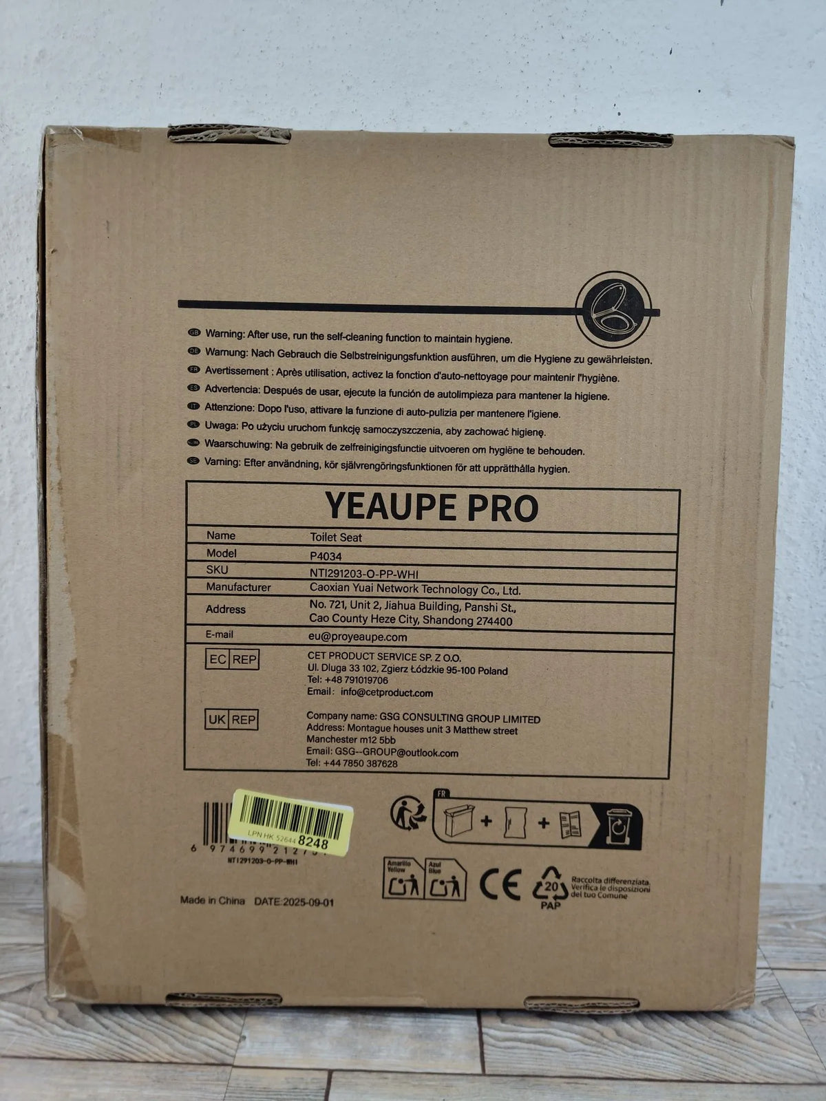 Tapa de váter - YEAUPE PRO