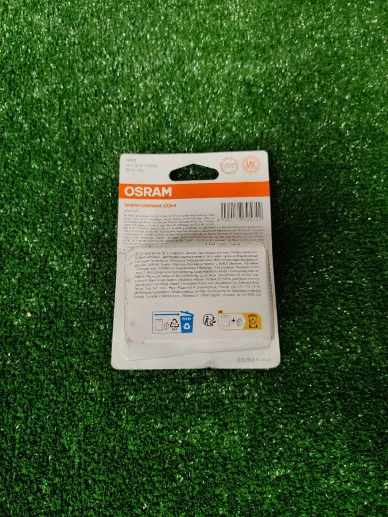 Bombilla OSRAM HIR2 12V 55W