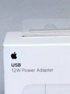 Adaptador de Corriente USB - Apple