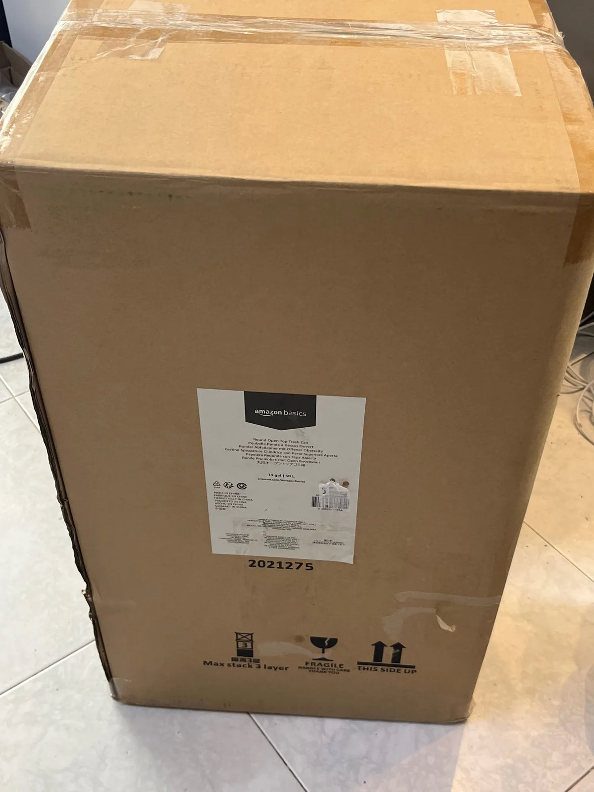 Cubo de basura redondo abierto Amazon Basics