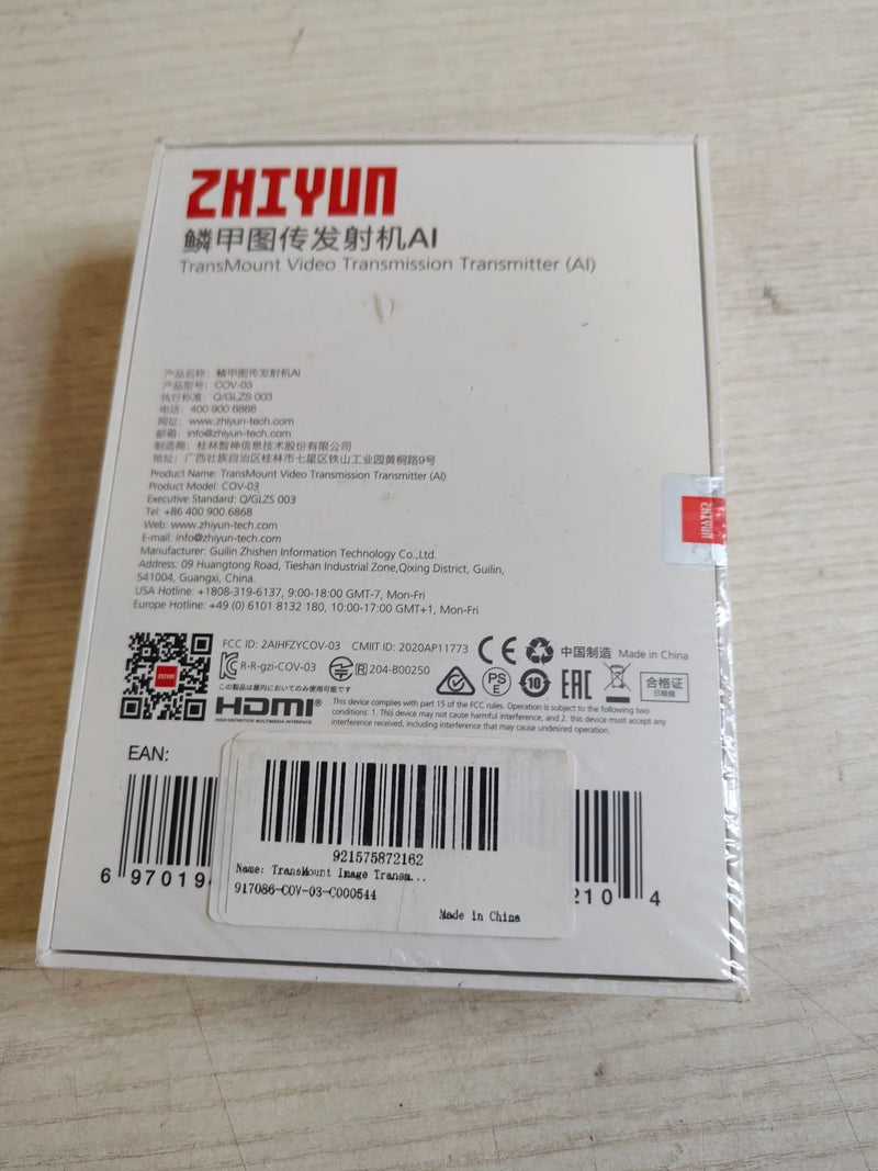 Transmisor de video - ZHIYUN