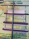 Portarrollos de pared Amig