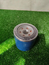 MANN-FILTER W 8017 Filtro de aceite