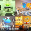 Pack 4 cuadrados led inteligentes - Nanoleaf