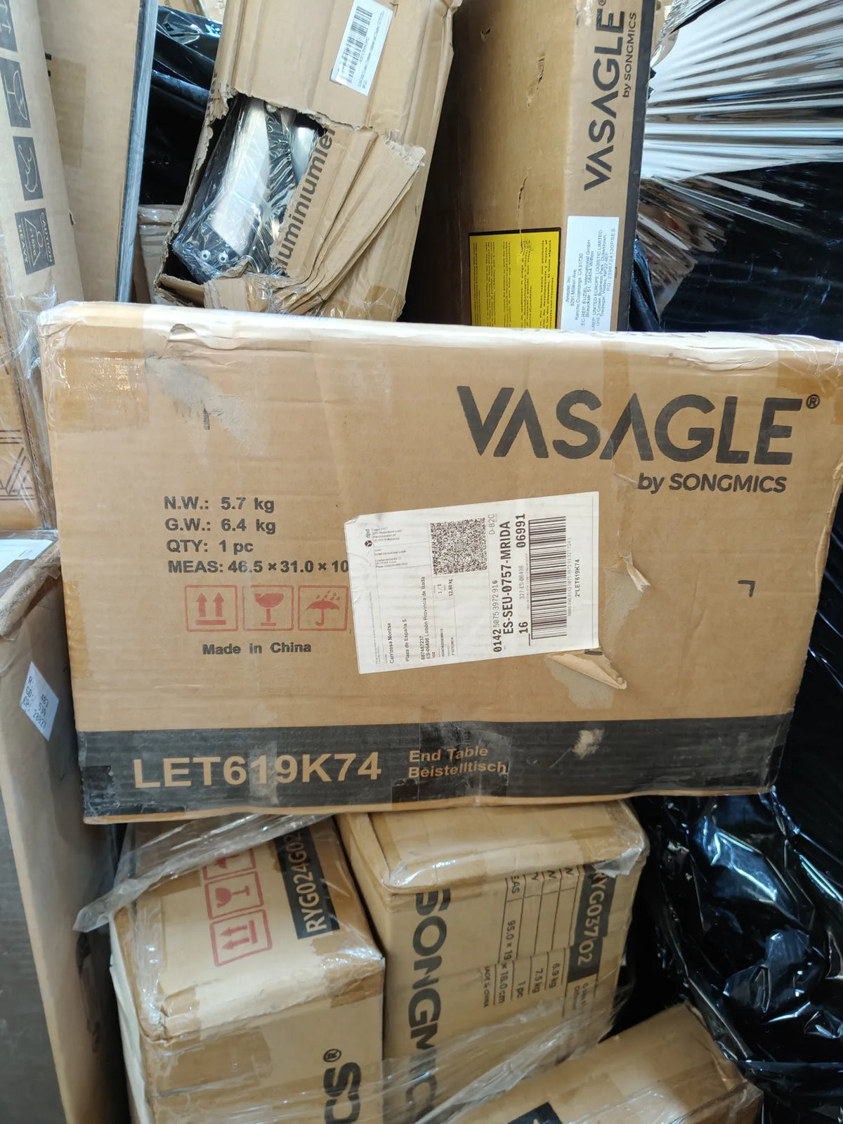 Mesita de noche - VASAGLE