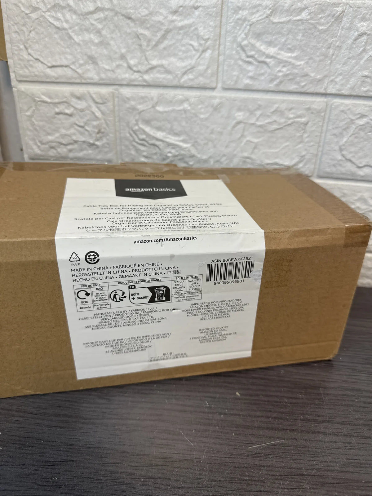 Caja organizadora Amazon Basics