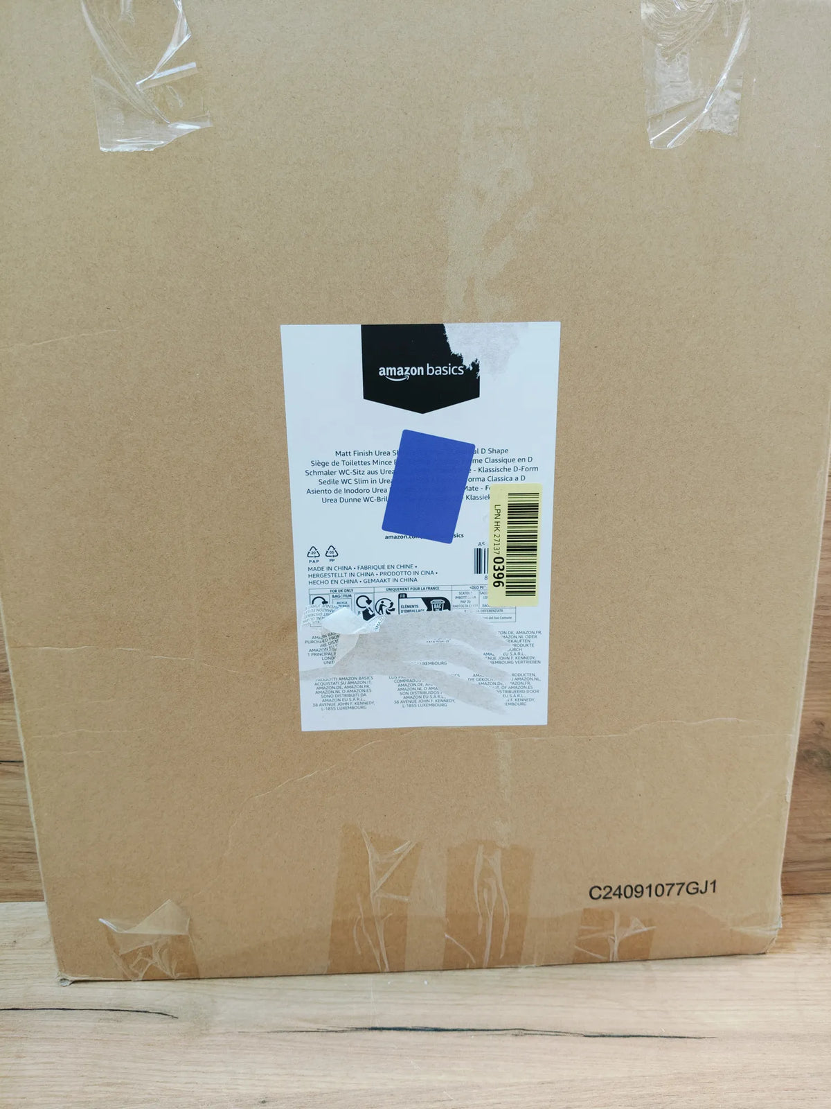 Asiento de inodoro - Amazon Basics