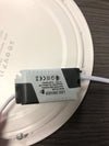 OneUan- Panel Downlight LED