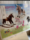 Caballo balancín