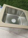 Fregadero para cocina beige - Quadron