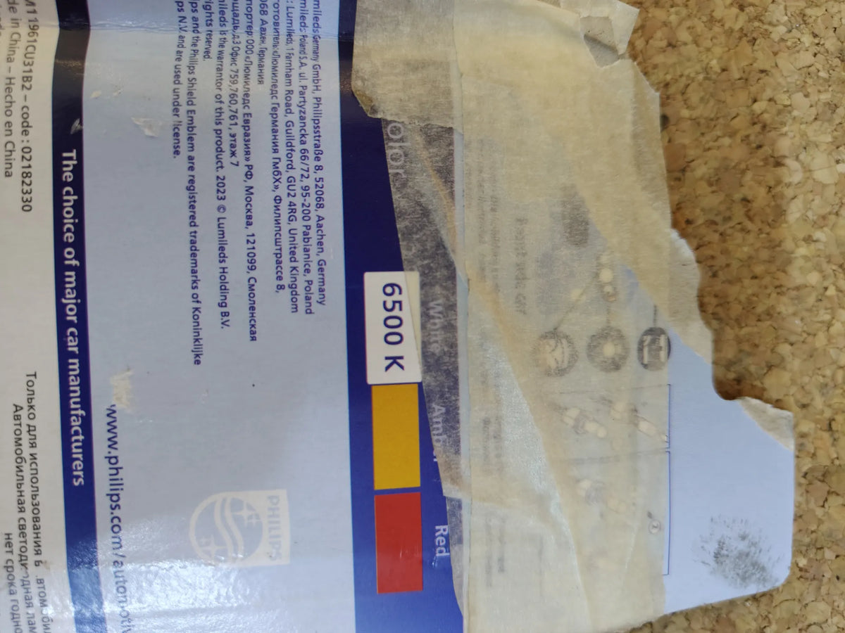 LED foco de señalización para automóvil Philips Ultinon Pro3100