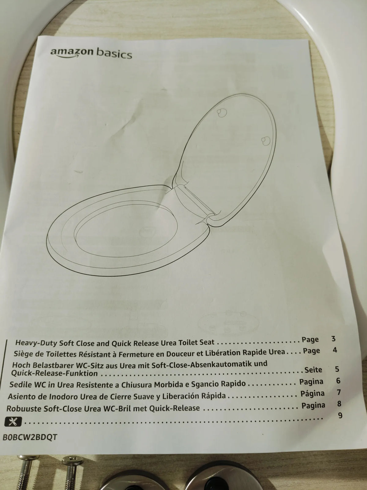 Asiento de inodoro - Amazon Basics