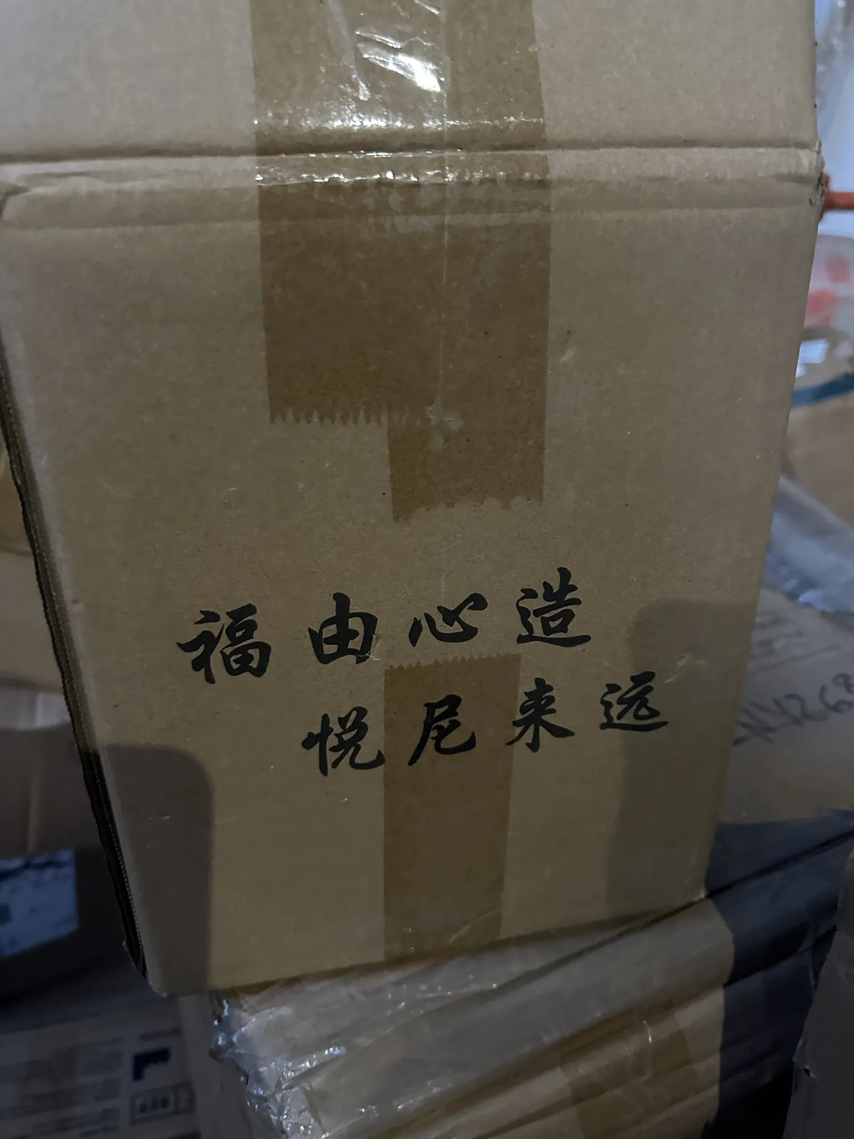 Caja de sugerencias de pared