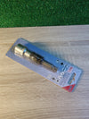 Llave de vaso 12,5 BGS