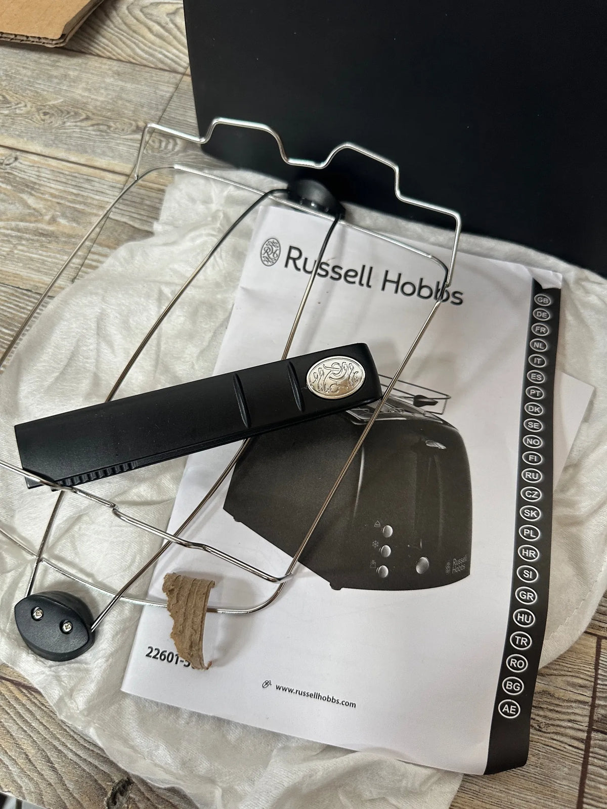 Tostadora Russel Hobbs