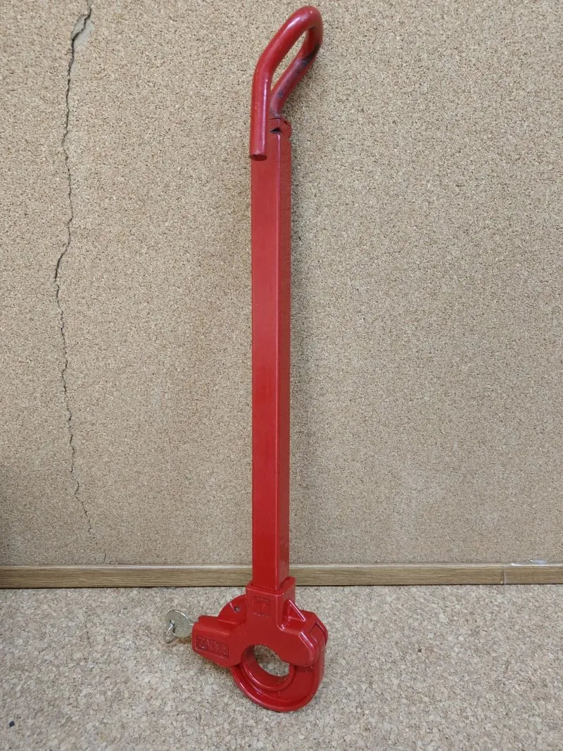 Barra Antirrobo Coche Volante Pedal