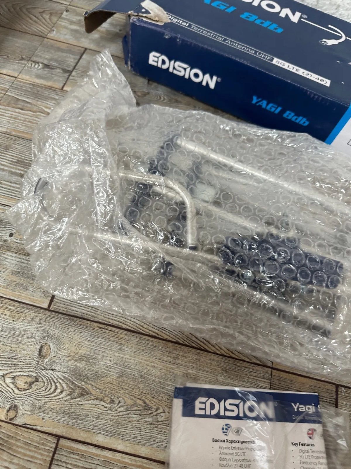 Antena 8db Edison