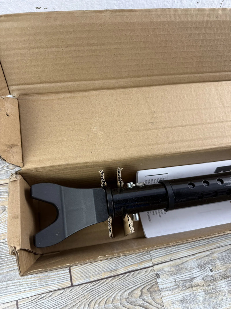 Barra de seguridad ajustable - AmazonBasics