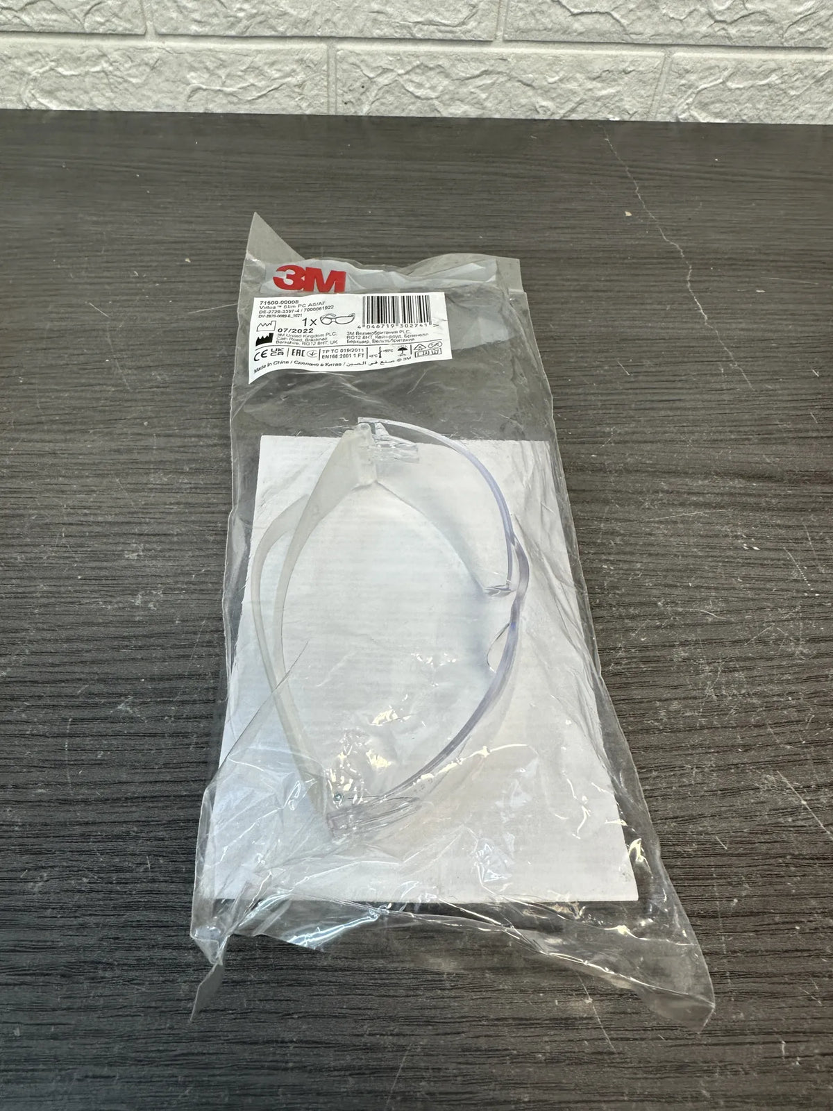 Gafas de seguridad 3M