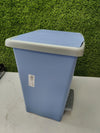 Cubo de basura de cocina con pedal - Tatay