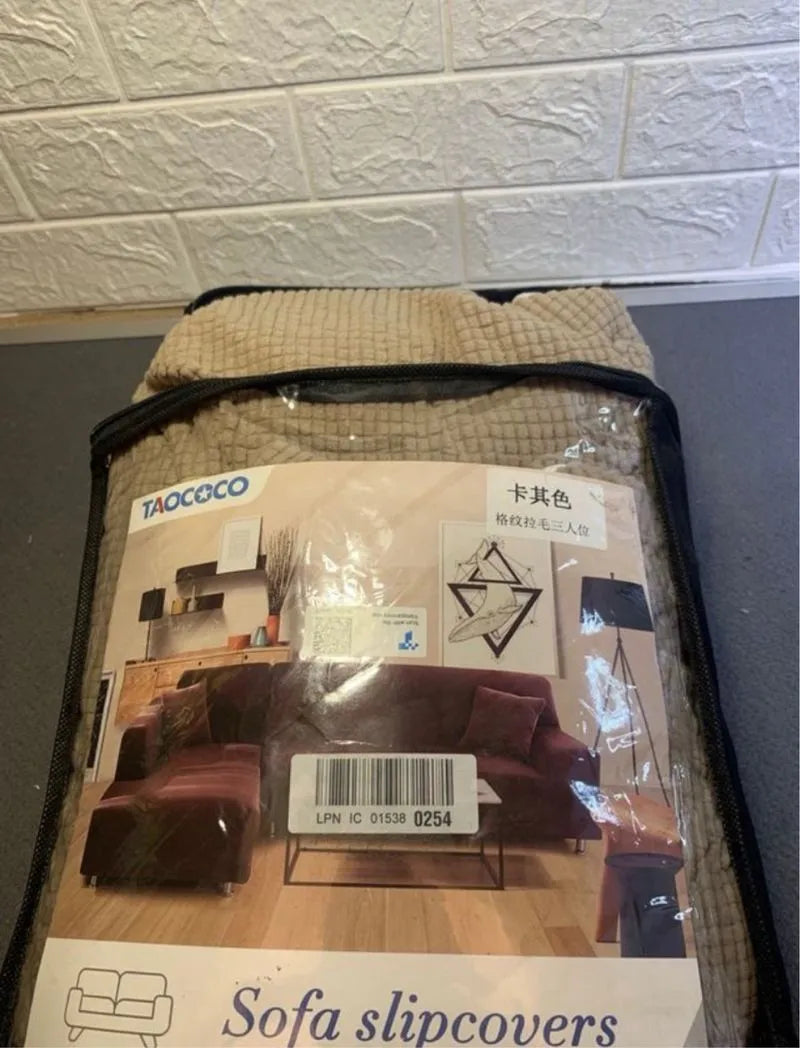 Funda para sofá