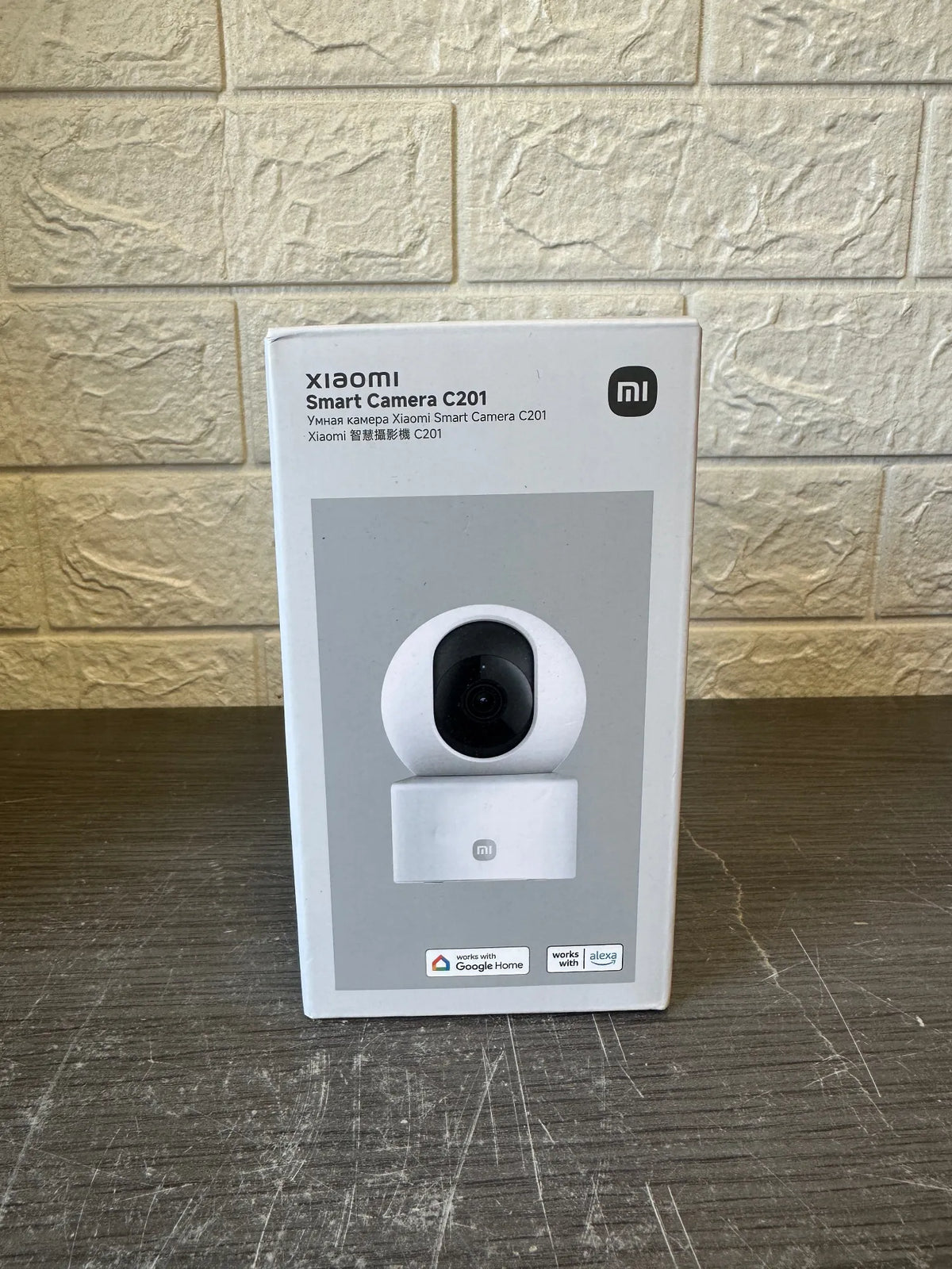 Cámara vigilancia Xiaomi