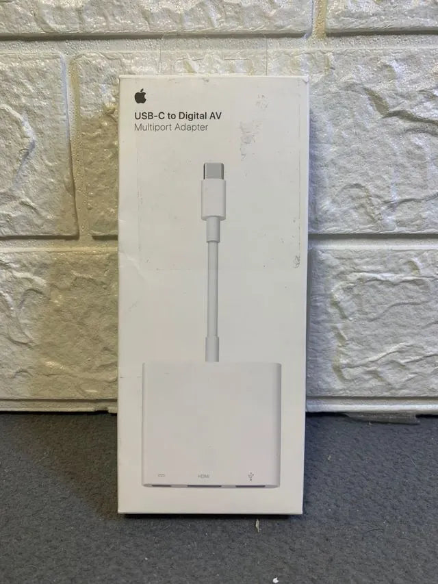 Adaptador multipuerto - Apple