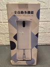 Dispensador de jabon