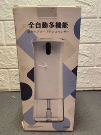 Dispensador de jabon