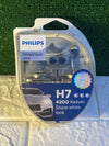 Bombilla para faros delanteros Philips