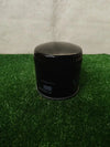 MANN-FILTER W 920/48 NISSAN