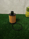 Filtro de aceite MANN HU 712/11x