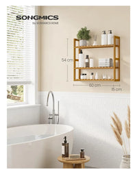 Estantería de baño SONGMICS