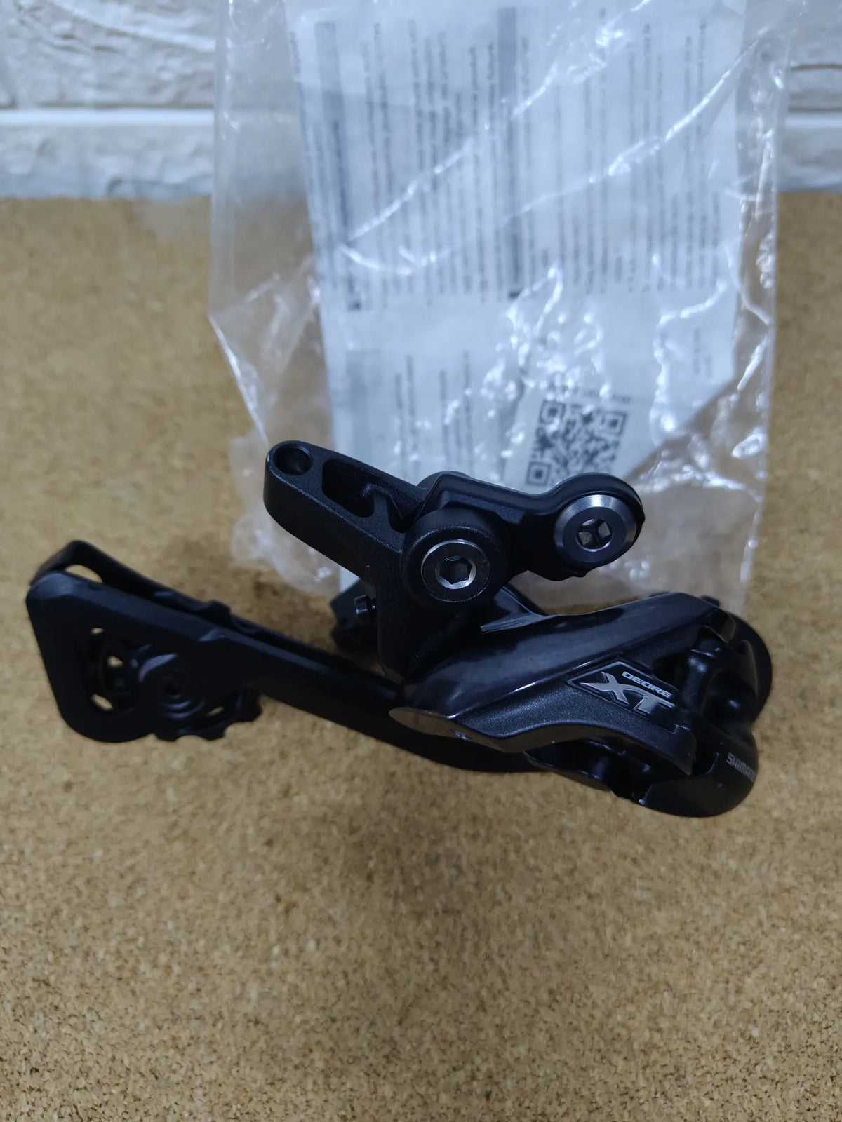 Descarrilador trasero SHIMANO Deore XT RD-T8000