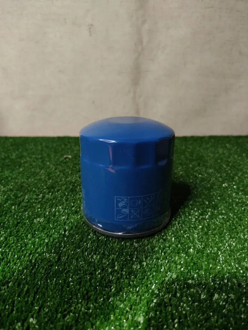 MANN-FILTER W 8017 Filtro de aceite