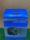 SHIMANO CS-HG81