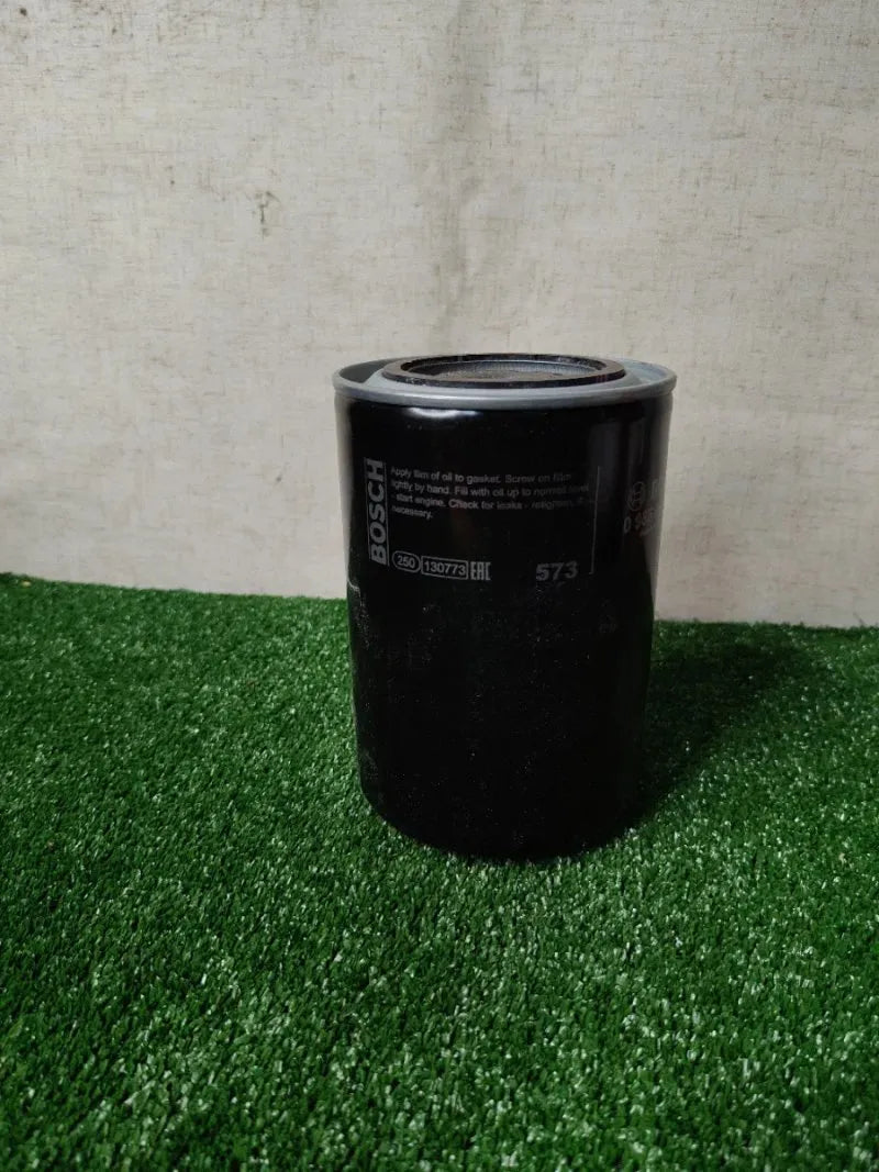 Filtro de aceite BOSCH P 2063