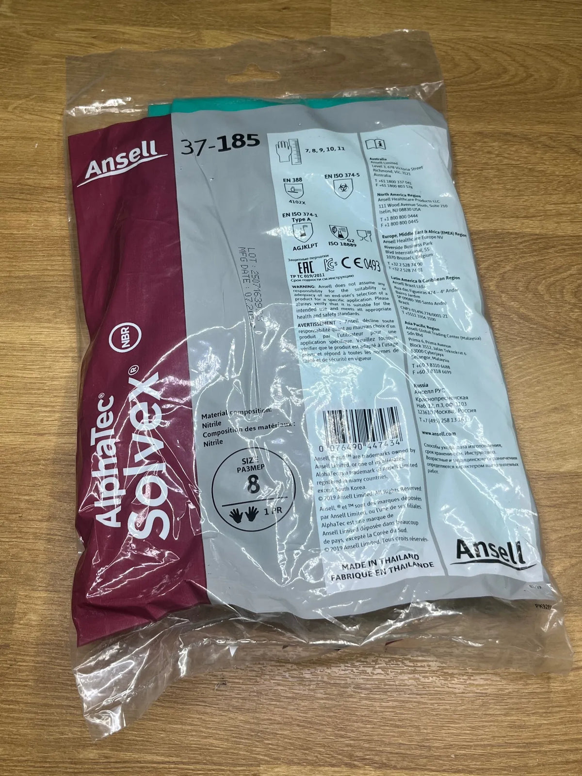 Guantes Nitrilo Impermeables Ansell AlphaTec 37-185
