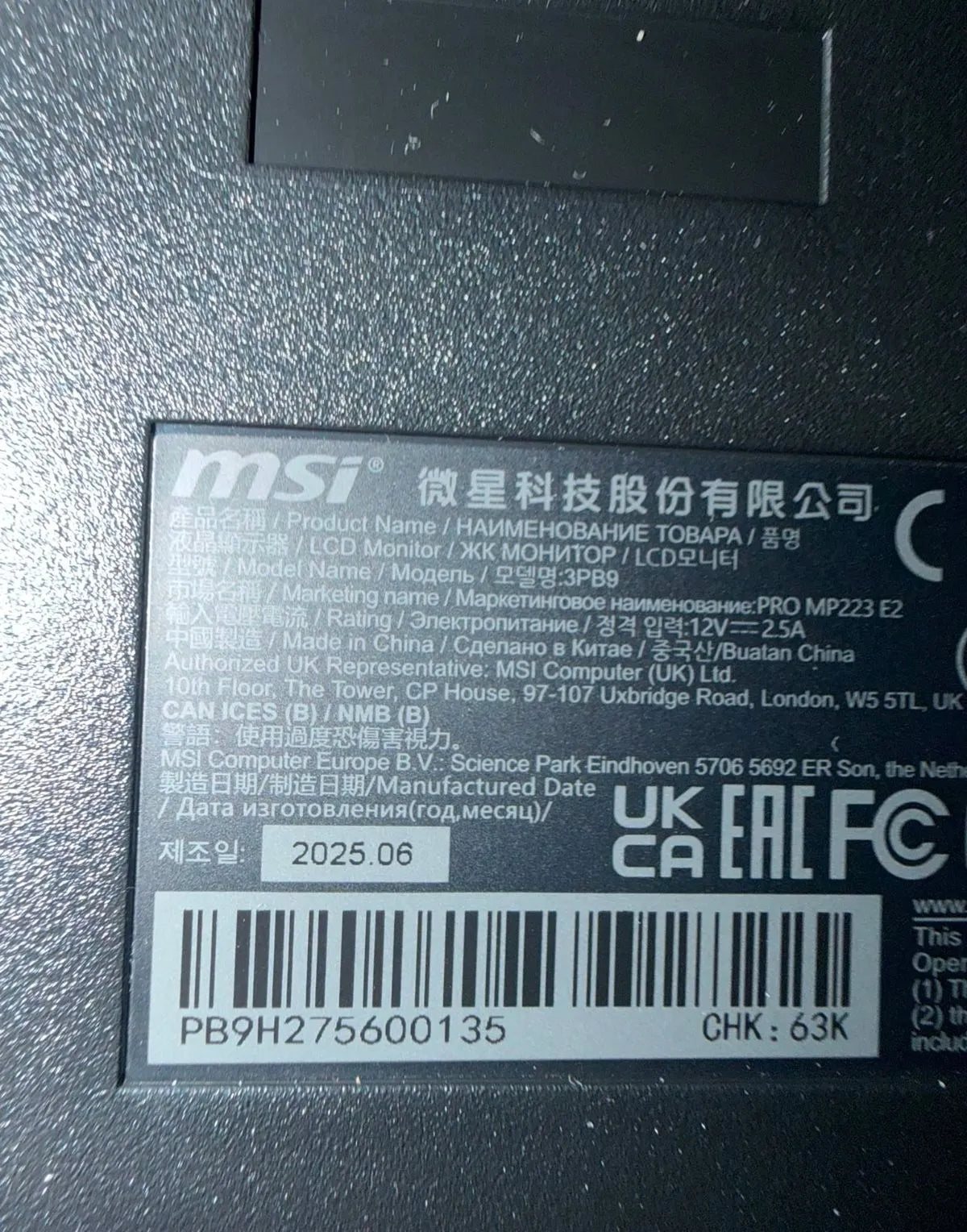 Monitor MSI Pro MP223 E2