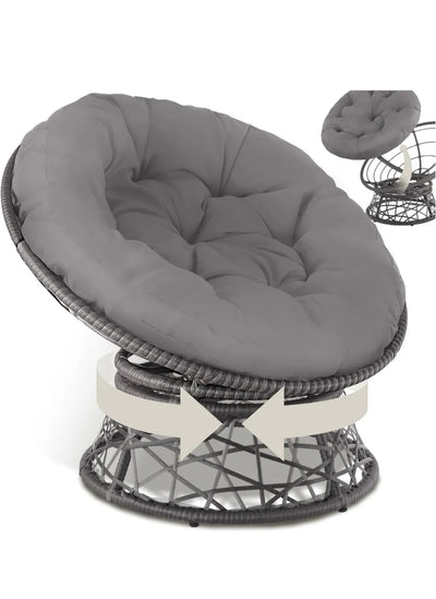 Sillón de Ratán y Acero en Forma de Cuenco