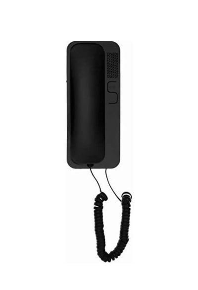 Teléfono Universal de Casa Cyfral