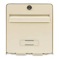 Buzón Favor, 1 puerta - Beige