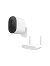 Mi Wireless Outdoor Security Camera